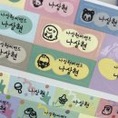 맥코인 노래연습장 이미지