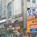 123 노래연습장 이미지