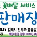 소상공인판매장 이미지