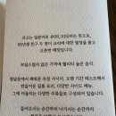 큐고 이미지