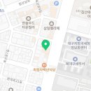 송가네 가보자 순대국 이미지