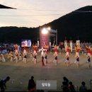 광주 광지원농악 이미지