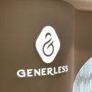 제너리스의원 연신내점 | 제너리스의원 연신내점 물방울 리프팅 시술 후기 - 연신내 피부과 추천