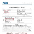 바로약품 이미지