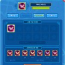 렌즈천사 | [테일즈런너] 테런 루미안 프리즘 렌즈 : 일곱빛깔 루미안 상자 후기