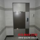 신세계빌딩 이미지