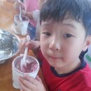 아이스크림마을평택 이미지