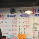 직거래회수산 이미지