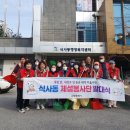 식사동 행정복지센터 이미지