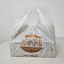 노랑통닭옥계점 이미지