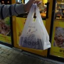 노랑통닭 정관점 이미지