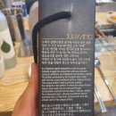 주향양꼬치 네이버블로그