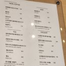 린위드커피로스터즈