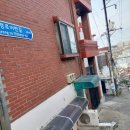 수정로170번길 이미지