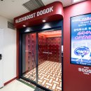 도곡1-105 이미지