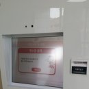 하남우체국 이미지