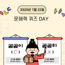 책키북키지역아동센터 이미지