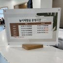 동구육아종합지원센터 | 울산 동구 육아종합지원센터 놀이 체험실