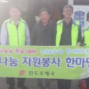 전두기름집 네이버블로그