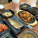 제주 산방산 맛집 사계은영이네 백반 밥집