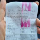 고기리막국수 주식회사 이미지