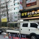 클로이영어교습소 - 강동구 고덕로46길 71 | 클로이영어교습소