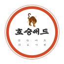 더리얼기구필라테스&PT