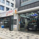 상희모터스 네이버블로그