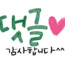 힐탑플러스 이미지