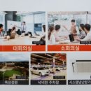 아산벤처타워 이미지