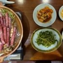 부일관 이미지