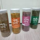 농업회사법인 한송(주) 이미지