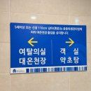 해랑집밥 이미지