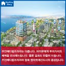 우진메디칼 이미지