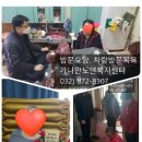 루첼라리아 이미지