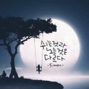 쉼표 이미지