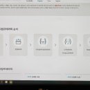 터치벨라