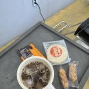 엘가헤어by박재호만촌2호점