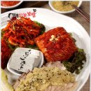 영등포 타임스퀘어 ＜마늘보쌈＞ 2월 7일 (금)요일 7:30 이미지