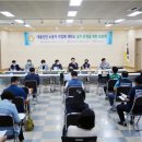 대불세탁소 이미지