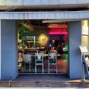 초대 코너주점 이미지