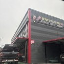 영희네집2 이미지