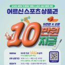 기린피트니스 이미지