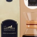 커피를달라 이미지