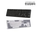 한성컴퓨터 이미지