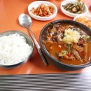 서울소구레 이미지