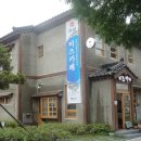 구암오리농장 | <기획> 생전에 꼭 가 봐야 할 매력적인 도시 군산!<군산사진>