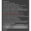 월급보다