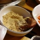 참뽈살 이미지