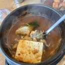 늘푸른주유소 | 포항 영일대 물회 맛집 환여횟집 포항에 갈 때마다 찾는 내돈내산 찐후기